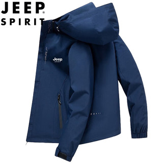 JEEP SPIRIT 吉普冲锋衣夹克男春秋季外套连帽运动户外春款登山服 暗蓝色 XL  XL-（120斤-140斤）