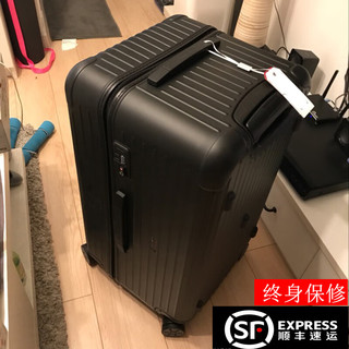 亿煊超大容量行李箱女高颜值潮流拉杆箱男轻音密码箱大号旅行皮箱 静谧黑-大容量防刮抗压拉链款 34英寸【适合出国旅行留】