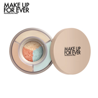 MAKE UP FOR EVER 玫珂菲 小光圈 清晰无痕光盈定妆蜜粉 #2.0水晶甜桃 8g