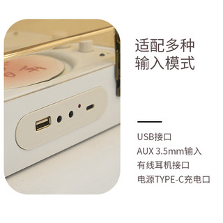 万利达SG1883一体式CD机 CD播放机 唱片机造型 蓝牙音响 蓝牙cd机 桌面音响 颜值复古音响