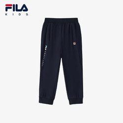 FILA 斐乐 儿童凉感裤子2024秋季男小童针织长裤