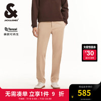 杰克·琼斯（JACK&JONES）杰克琼斯秋季男士休闲裤直筒休闲含天丝纯色基础百搭休闲长裤男裤 巧克力蛋糕E11 巧克力蛋糕E11 165/72A/XSR