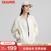 鸭鸭羽绒服鸭鸭（YAYA）时尚外套女2024年春秋新中式纯色宽松短款插肩袖棒球服HS 米色 S/155