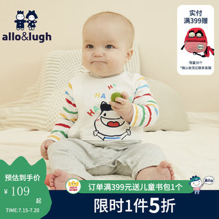 allo&lugh 阿路和如 童装男宝宝舒适婴儿哈衣爬服新生儿可爱连体衣 浅灰色 59cm