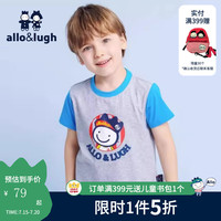 阿路和如allo&lughallolugh童装2024夏季男童短袖t恤薄款宽松帅气双色上衣小童 灰色 90cm