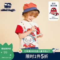 allo&lugh【国风系列】阿路和如男童圆领T恤国风戏曲可爱印花T恤 乳白色 100cm