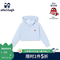 allo&lugh阿路和如【UPF50+】儿童防晒衣24年夏季长袖防紫外线男女外套 蓝色 120
