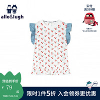 allo&lugh阿路和如童装夏季女童短袖T恤水果上衣可爱休闲外出服 白色 130cm