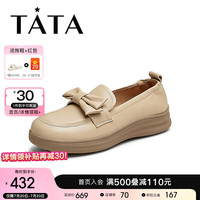 他她(TATA)厚底休闲乐福鞋女鞋蝴蝶结浅口单鞋2024秋季7A420CA4 杏色 37
