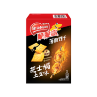 Nestlé 雀巢 脆脆鲨超薄小包装薄脆咸味小饼干休闲零食解馋小吃