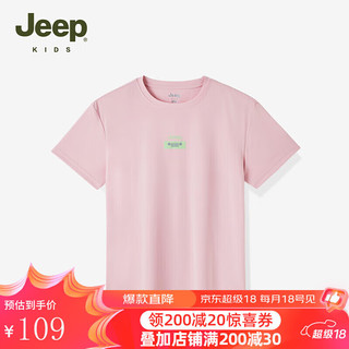 Jeep 吉普 儿童短袖t恤