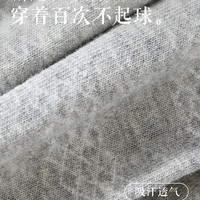 恒源祥袜子男士短袜纯棉全棉抗菌防臭吸汗夏季透气薄款男生船袜男