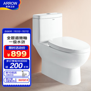 ARROW 箭牌卫浴 AB1116-1L 连体式马桶 400mm坑距