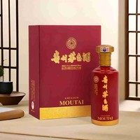 MOUTAI 茅台 贵州茅台酒 茅台陈酿 文化研究会会员新版 茅台九庆 53度 1瓶 500ml