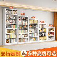 义垲钢制书架落地置物架书柜学校图书馆铁艺客厅家用收纳架储物架 1.2米宽主架【默认发白色】 1.2米高【三层】
