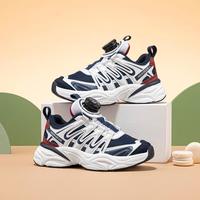 童鞋旋钮扣儿童运动鞋春秋网面透气男童鞋中大童户外跑步鞋女童鞋