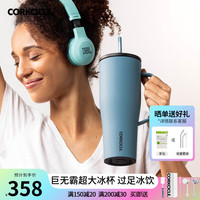 CORKCICLE. 酷革 巨无霸吸管保温杯保冷保冰手柄杯子不锈钢大容量车载冰霸杯 风暴蓝 890ml