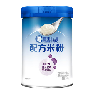 移动端、京东百亿补贴：嘉宝 PHW部分水解乳清蛋白专业配方米粉 250g