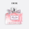 Dior 迪奥 新迪奥小姐女士浓香水 EDP 50ml