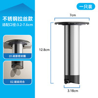 FONDCLEAN 艾干净 地漏断层延长管加长地漏芯卫生间防臭器下水内芯下水道防返臭神器