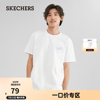 SKECHERS 斯凯奇 2023年新款T恤男针织短袖衫舒适透气白色运动上衣 棉花糖白/0074 S