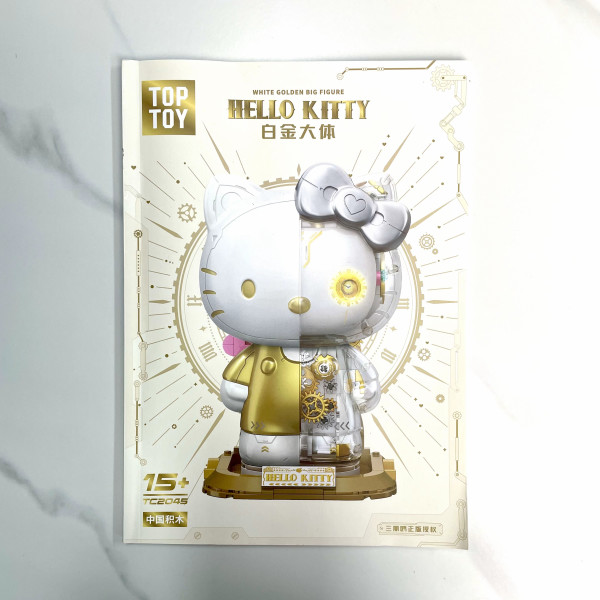 拼插积木_50周年收藏级积木，TOPTOY Hello Kitty白金大体开箱分享-什么 