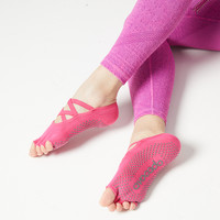 avocado | 牛油果针织瑜伽袜松紧交叉带logo印花五指袜半趾全趾袜