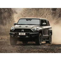 M-Hero 猛士科技 猛士917