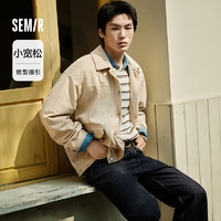 Semir 森马 夹克男2024秋季肌理感复古灯芯绒外套 浅卡其50368 175/92A/L