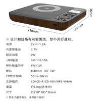 PHILIPS 飞利浦 EXP5608潮品桌面音响蓝牙CD机装修立体声场景音乐专辑音箱