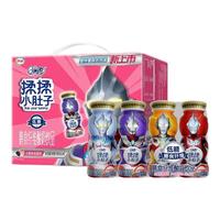 伊利QQ星揉揉小肚子180ml*16瓶整箱果味酸奶草莓猕猴桃味 5月QQ星水蜜桃味180ml*16瓶*2箱