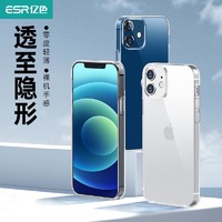 百亿补贴：ESR 亿色 苹果12-14系列手机壳