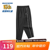 Skechers斯凯奇儿童运动裤2023休闲百搭男女大童束脚透气长裤P223B063 碳黑/0018 160cm