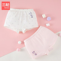 三枪舒肤弹力棉男童女童内裤三角裤平角裤(两枚装) 女童白+粉平角两枚装-5Z084B0 110cm
