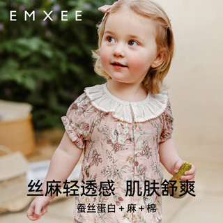 嫚熙（EMXEE）儿童家居服丝麻棉睡衣天鹅舞曲女童套装短袖夏季宝宝睡衣 绮幻花信 100cm