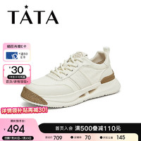 他她（TATA）厚底运动休闲鞋男鞋增高白色软底板鞋2024秋PDH01CM4 米白 39