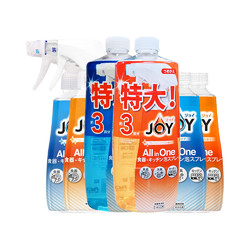 P&G 宝洁 JOY 宝洁日本进口JOY泡沫喷雾洗洁精自动去油清爽柑橘300ml