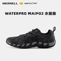 迈乐（Merrell）迈乐休闲男鞋MAIPO水蜘蛛溯溪鞋舒适透气防滑耐磨轻便涉水鞋 J48611 黑(男) 41.5