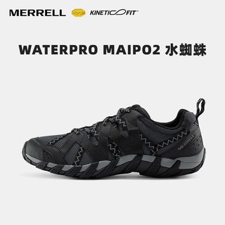 迈乐（Merrell）迈乐休闲男鞋MAIPO水蜘蛛溯溪鞋舒适透气防滑耐磨轻便涉水鞋 J48611 黑(男) 44.5