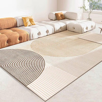 桂岐 地毯客厅全铺新款高级轻奢感卧室床边毯子家用沙发茶几地垫 140*200cm