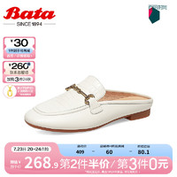 拔佳（Bata）包头凉拖鞋女春夏季商场英伦牛皮平软底穆勒鞋AMV07AH3 米白 38