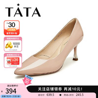 他她（TATA）尖头高跟鞋女细跟黑色单鞋女7DDT9AQ4 粉色 36