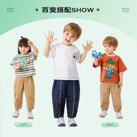 马拉丁童装男女小童牛仔长裤夏装撞色绷缝线时髦萝卜裤