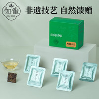 如雀茶叶寿眉6年政和白茶如梦令饼干茶盒装100g 高山白茶口粮茶