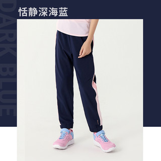 DECATHLON 迪卡侬 KIDC 女童运动长裤 8733679