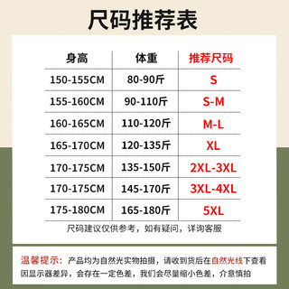 La Chapelle City拉夏贝尔纯棉短袖T恤女夏季2024年宽松休闲百搭气质减龄上衣 白-粉色爱心熊 L（110-125斤）