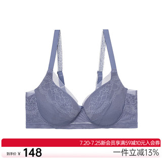 爱慕内衣女士文胸美体21SS蕾丝轻塑4/4记忆钢托薄款聚拢无纺布大罩杯文胸AD120011 夜影蓝 80E 36/80E