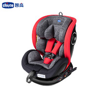 chicco 智高 3岁以上大童汽车安全座椅儿童通用车载宝宝可坐可躺便携式