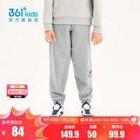 361°童装男童针织长裤2024秋季中大童运动休闲裤子 浅瓦花灰 130cm