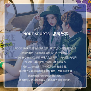 NODE SPORTS品牌联名短裤男夏季拼接刺绣印花休闲五分裤运动篮球大裤衩男 黑色（B） 2XL（150-170斤）